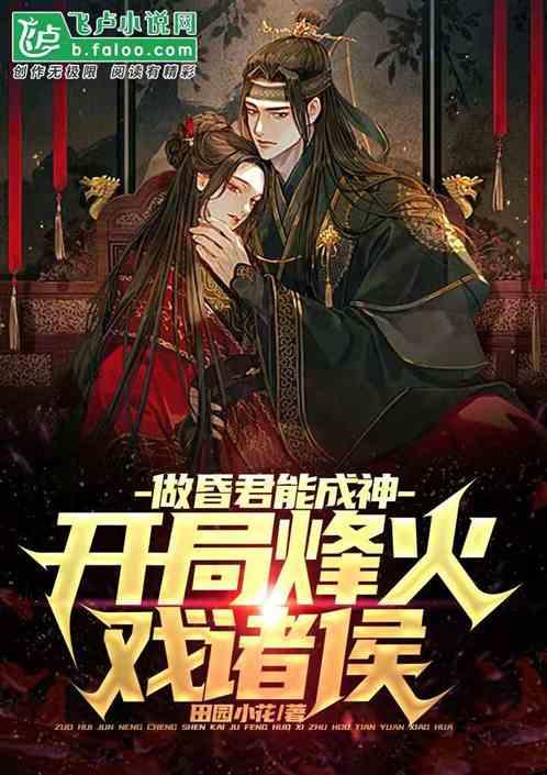 《以家人之名》让你想起生活中哪些暖心瞬间?-分享你的兴趣与见解
